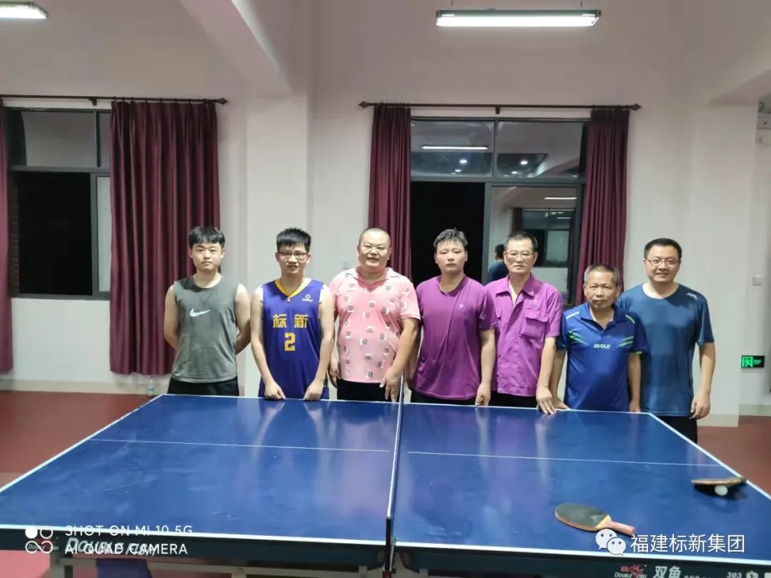 标新集团全民健身文体活动-乒乓球“第一轮”内部交流比赛