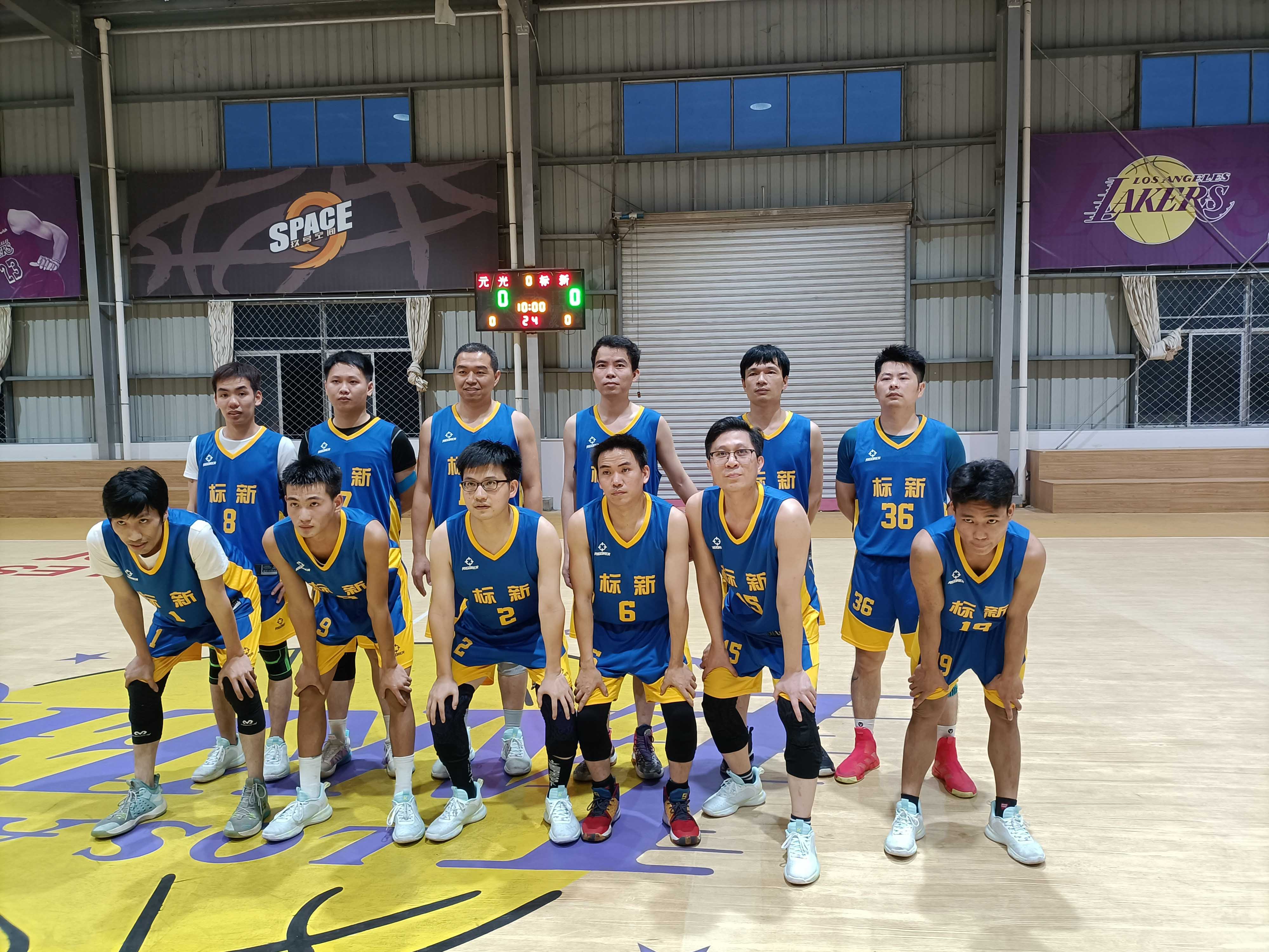 以篮球之名，展标新风采丨“喜迎二十大，建功新时代”系列文体活动圆满落幕！