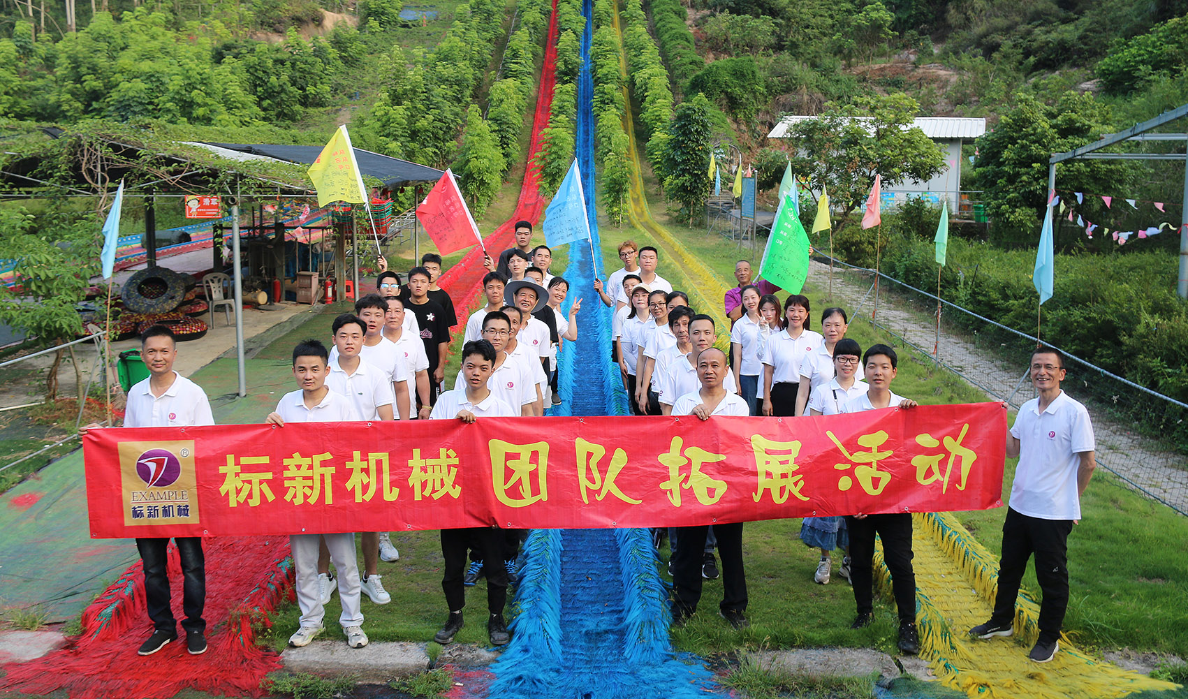 战胜自我向前进，用“喜欢”燃起热情