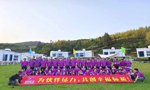 生活无解，团建撒野