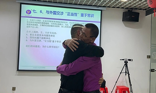 标新共学堂 | 第十期课堂分享（下）