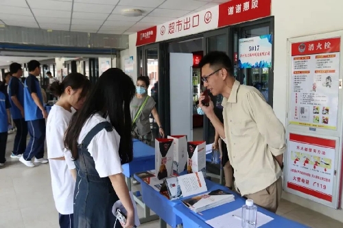 深化产教融合 推进校企合作——漳州高新职业技术学校2023年校企供需见面会