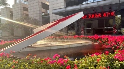 热烈欢迎萌新入职